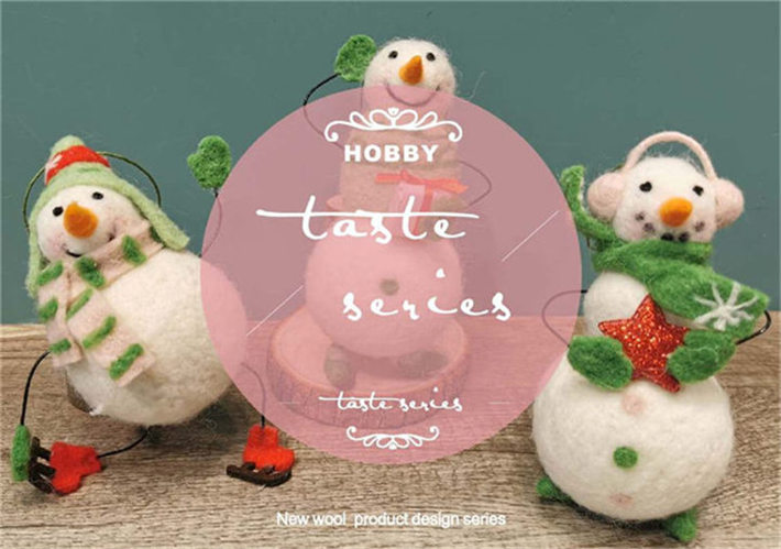 2022AW Fun Christmas Series（趣味圣诞系列）